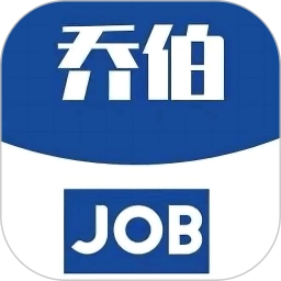 乔伯快来通用版
