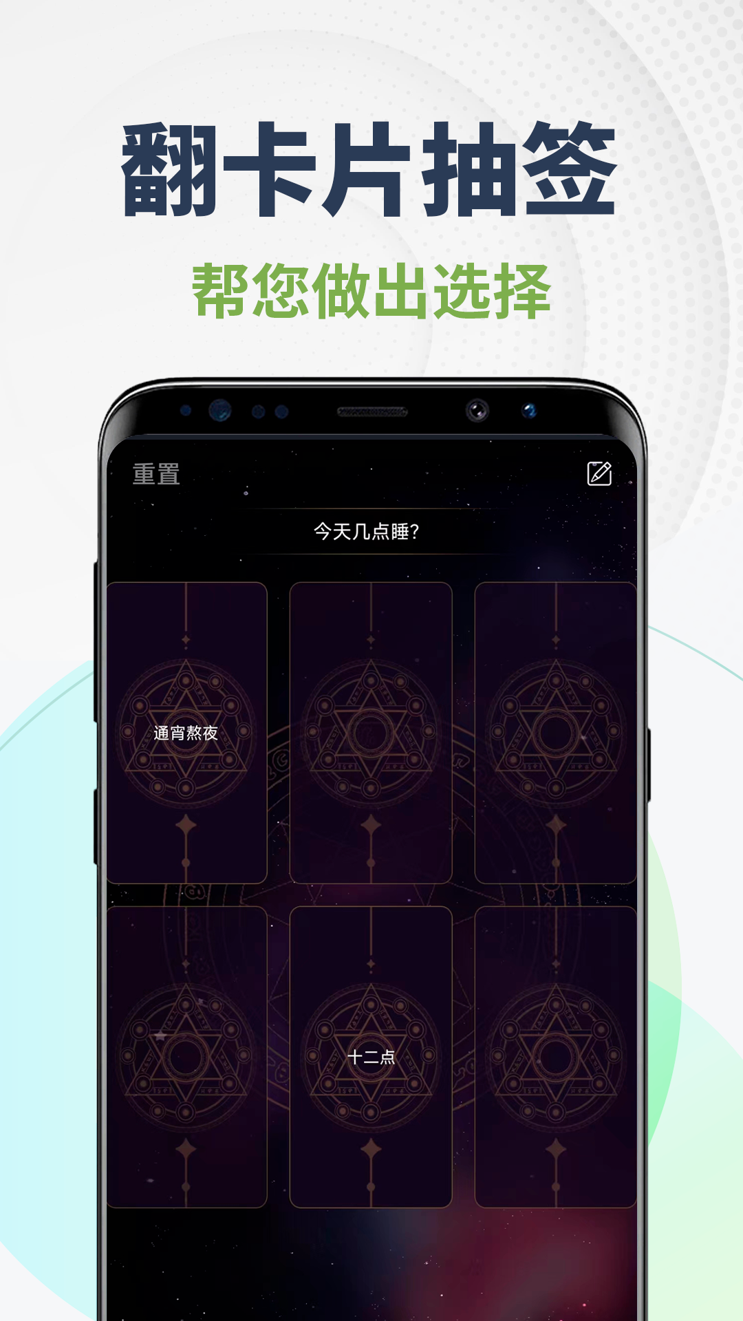爆亮手电筒官方版图3