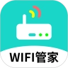 路由器WiFi管家原版