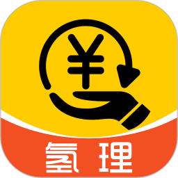 氢理安卓版