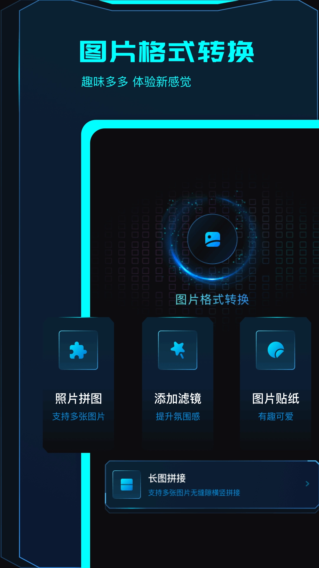 javbus播放器图2