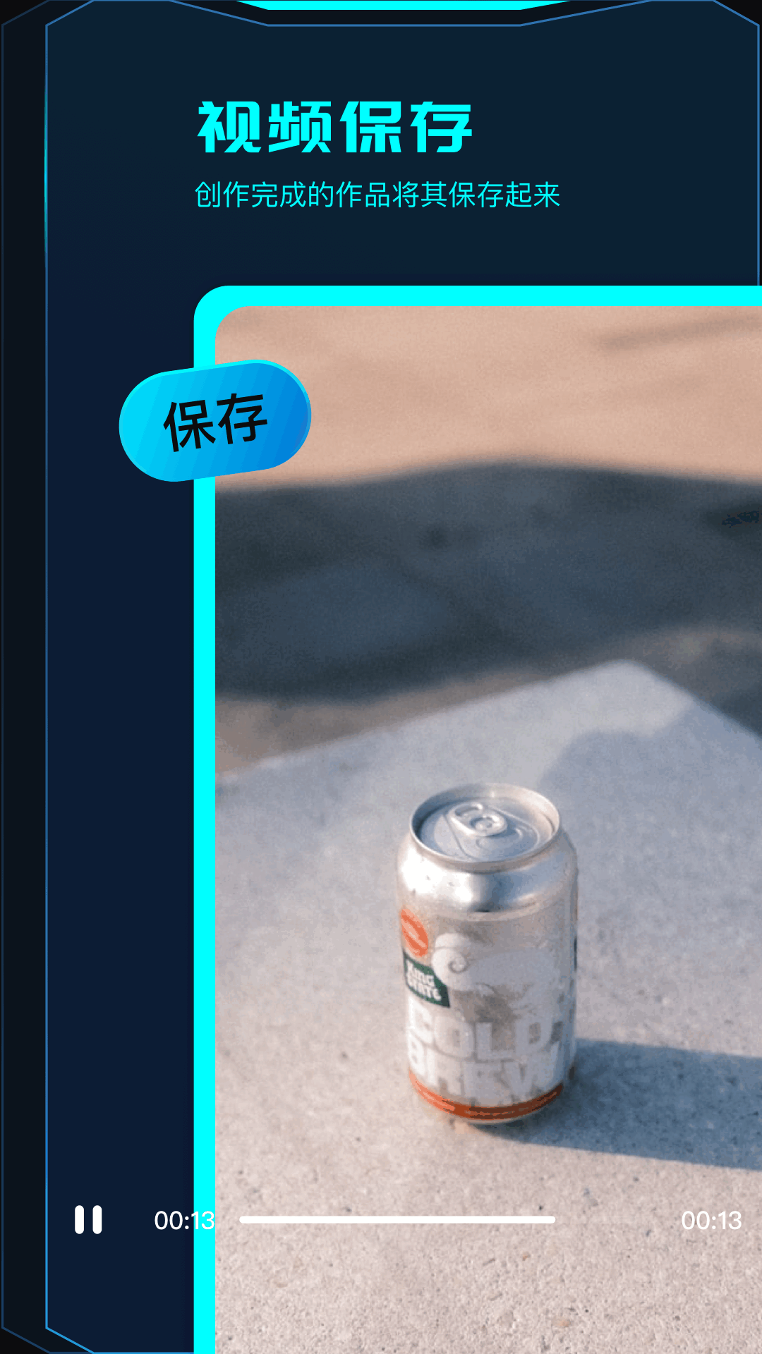 javbus播放器图4