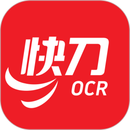 快刀