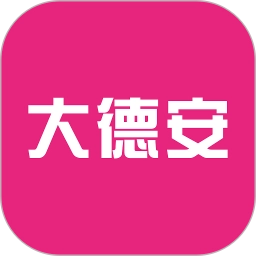 大德安安卓直装版