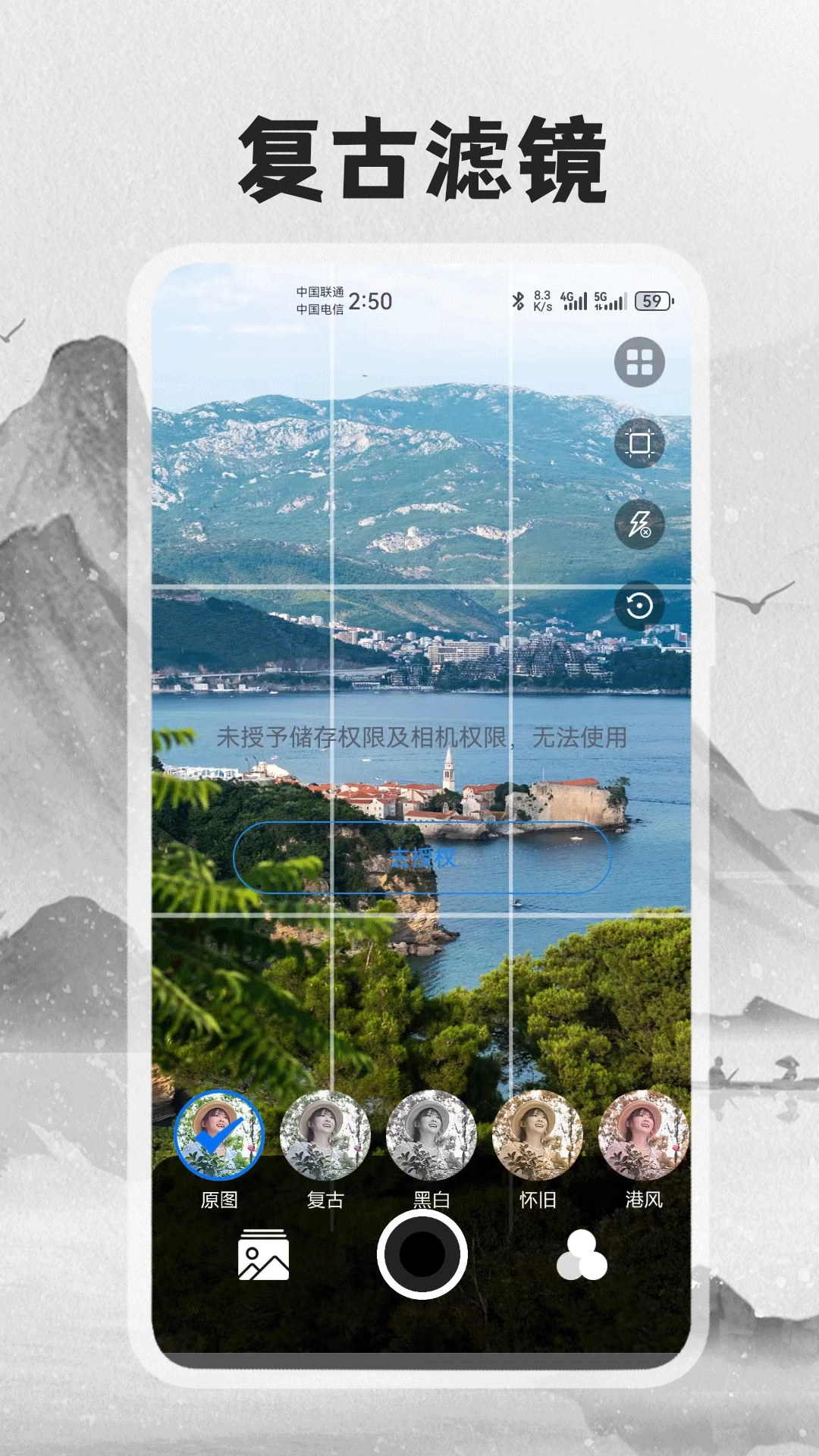 1998CAM图4