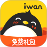 爱玩官方版