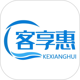 客享惠最新免费版