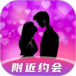 同城探心