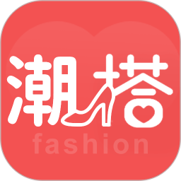 试衣间直装版