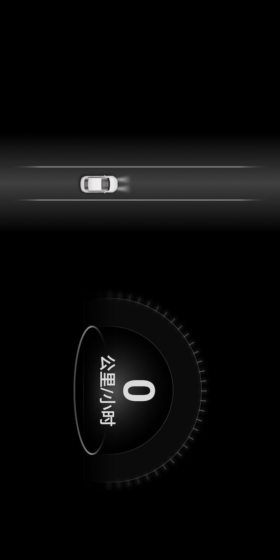 Type S Drive CN图2
