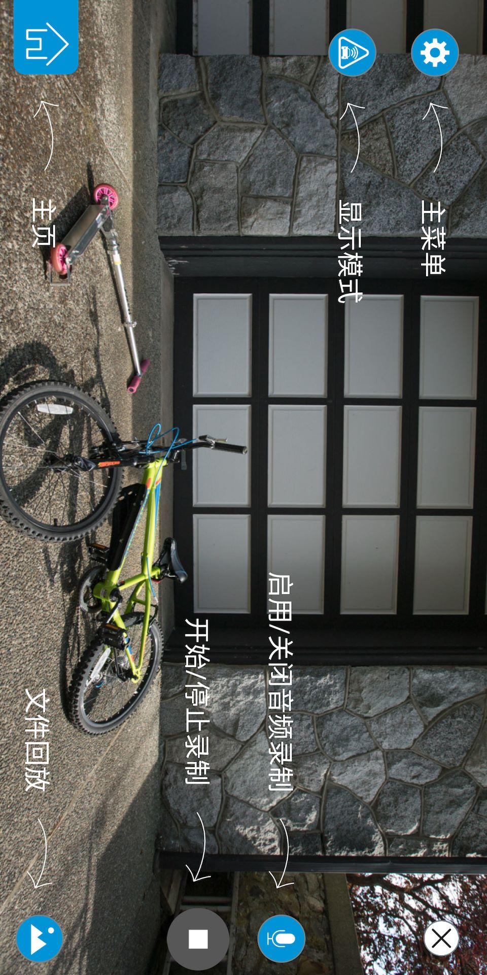 Type S Drive CN图3