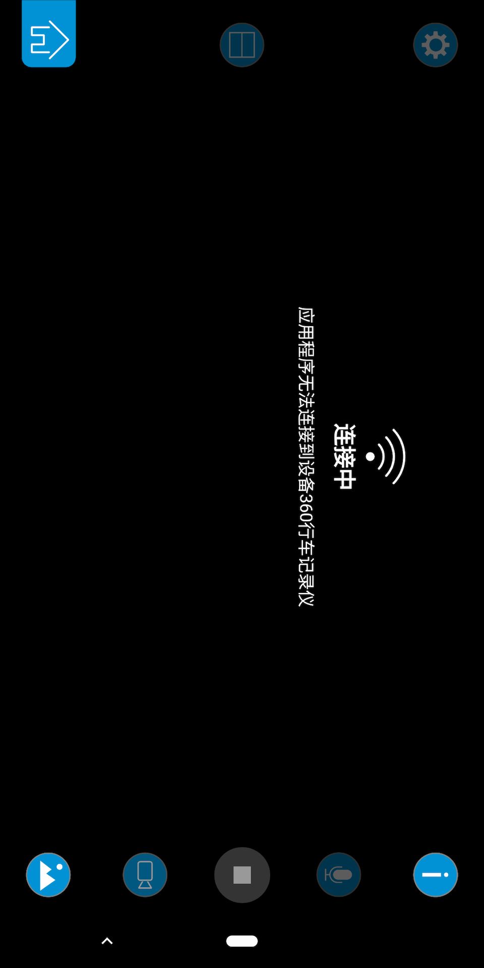 Type S Drive CN图4