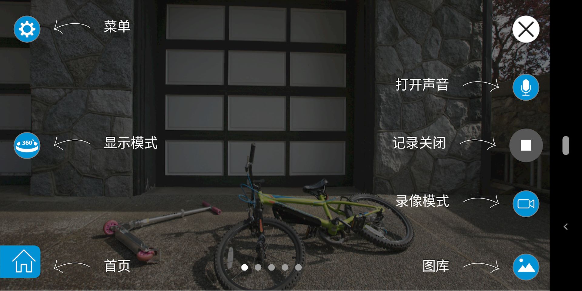 Type S Drive CN图5