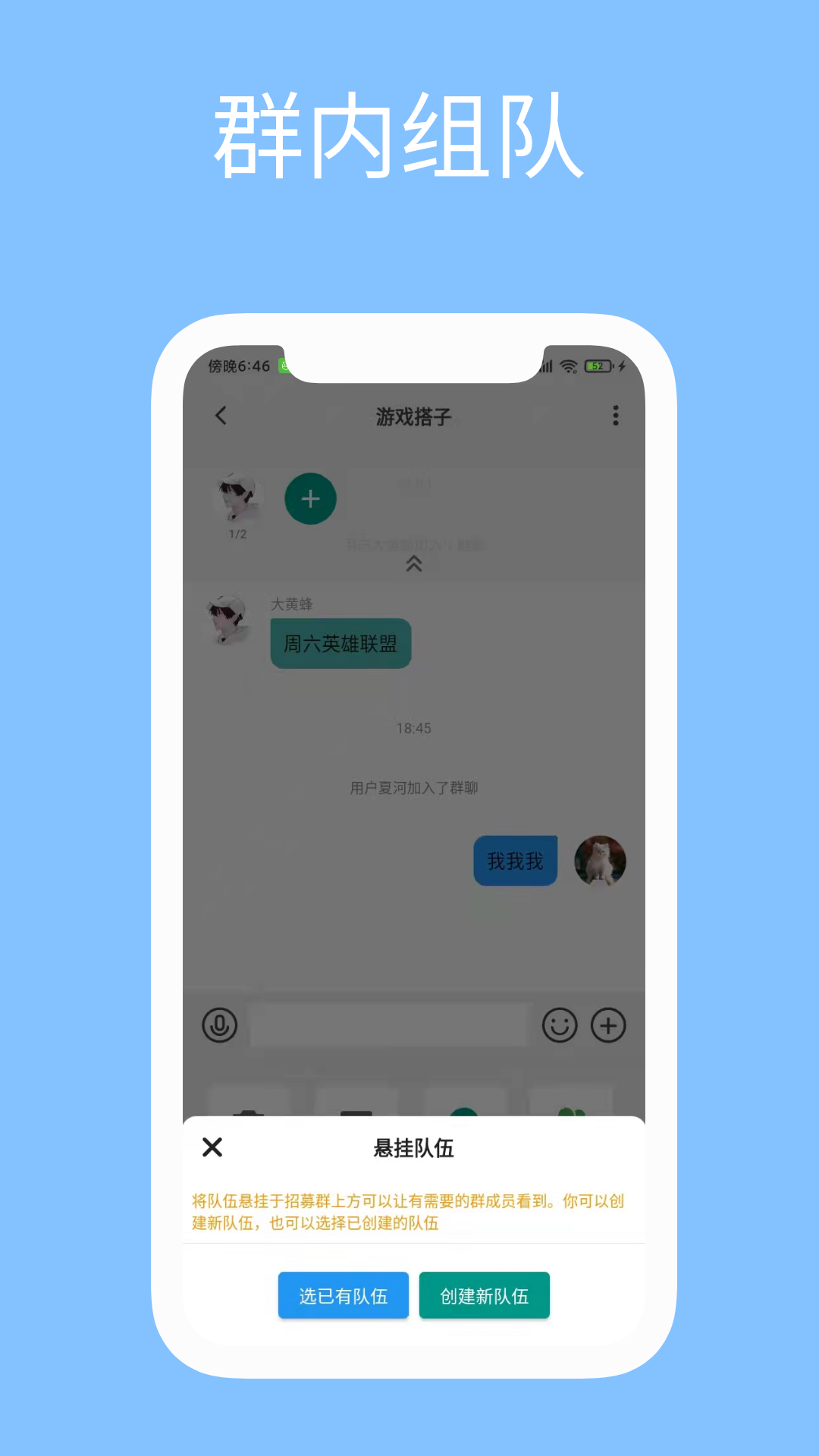 影缘官方正版图5