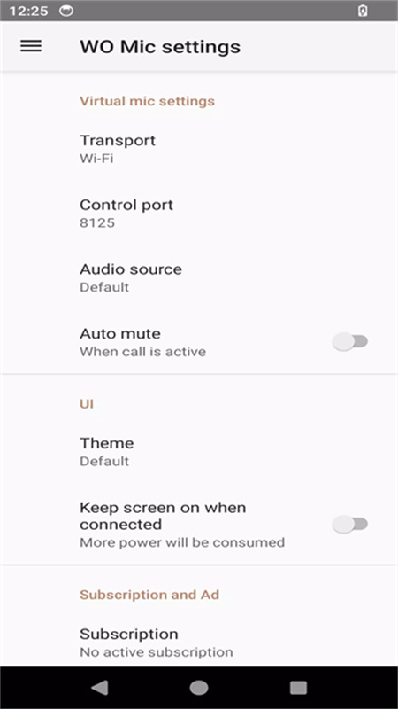 Womic麦克风正版图3