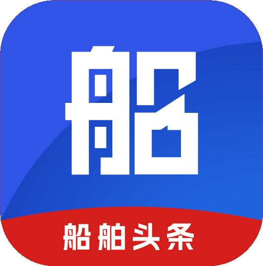 船舶头条安卓免费版