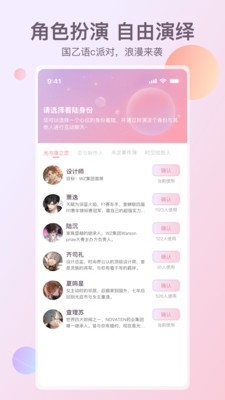次元星图4