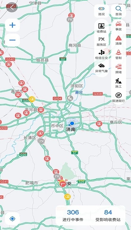 畅和通图3