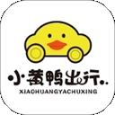 小黄鸭共享最新版