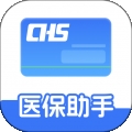社保医保政策通手机正版