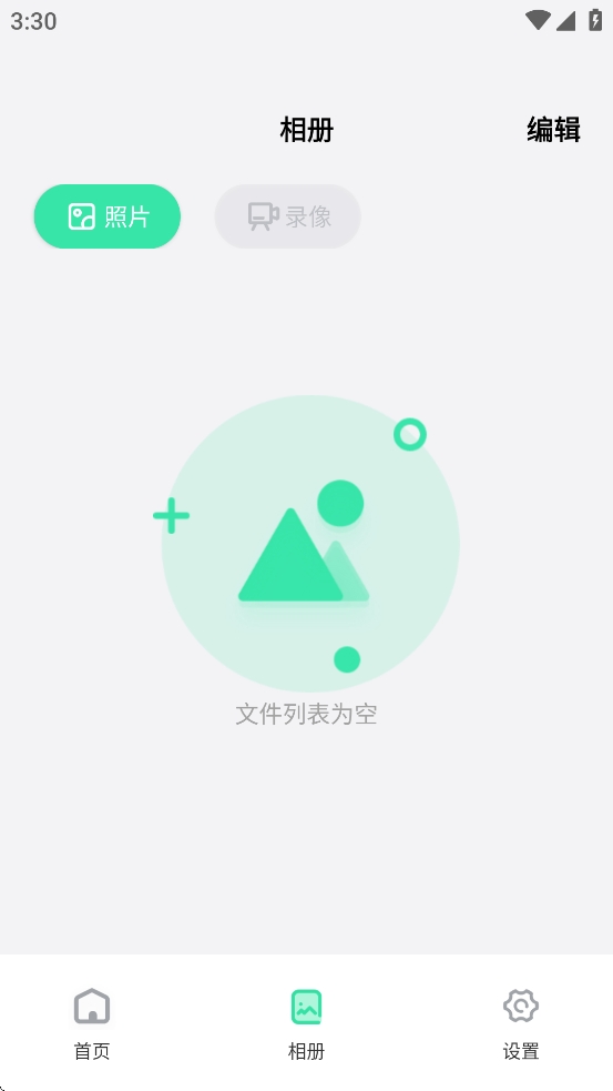 dlscope显微镜图3