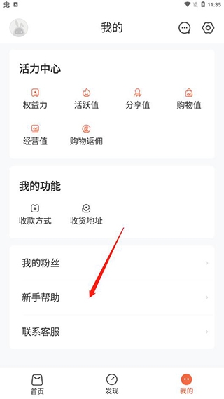 赞丽生活图1