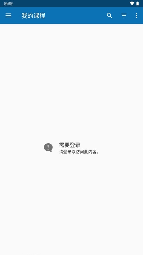 OpenWHO最新免费版图4