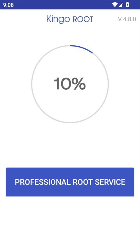 一键root工具手机版图2