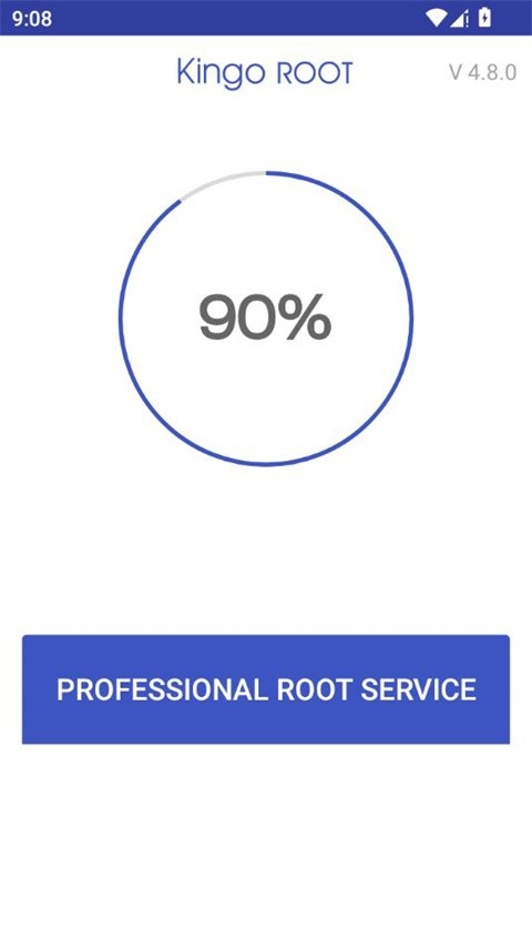 一键root工具手机版图4