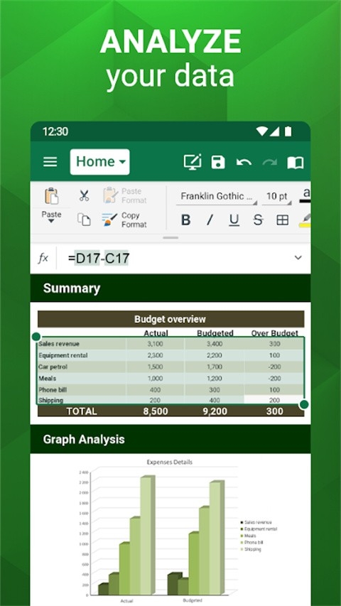 OfficeSuite手机版图3