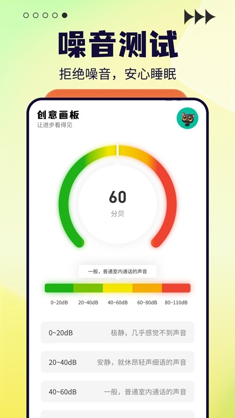 太极最新版图1