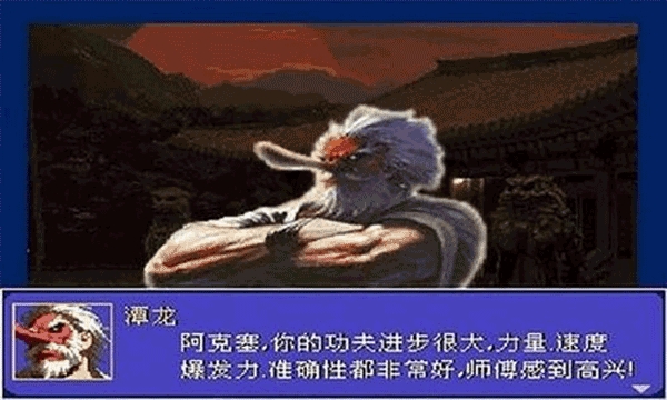 怒之铁拳6力挽狂澜正版图3