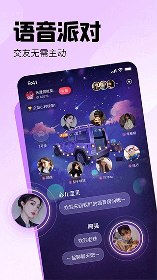 皮皮本图1