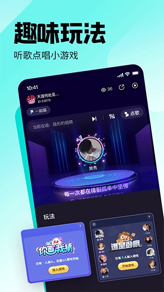 皮皮本图4