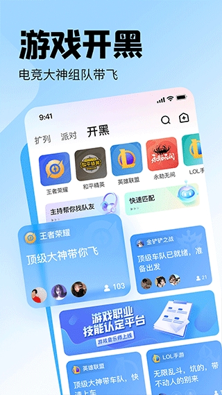 皮皮本图5