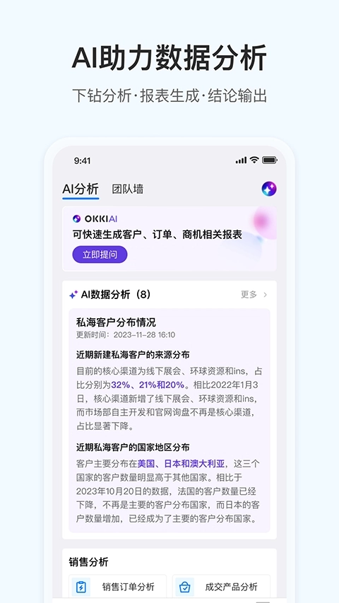 掌上小满图1