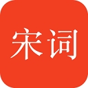 宋词三百首电子版