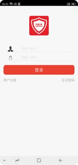 Usee监控软件图2