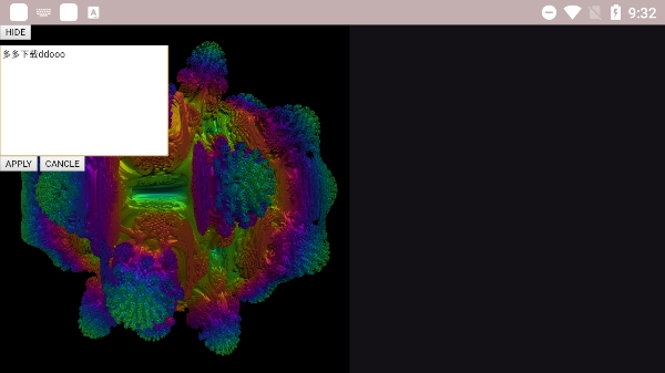 volumeshader bm安卓版图1