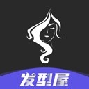 全栈发型设计免费版