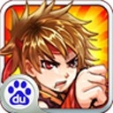 功夫大侠正版