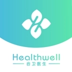 合卫医生