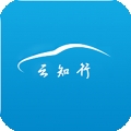 云知行官方正版