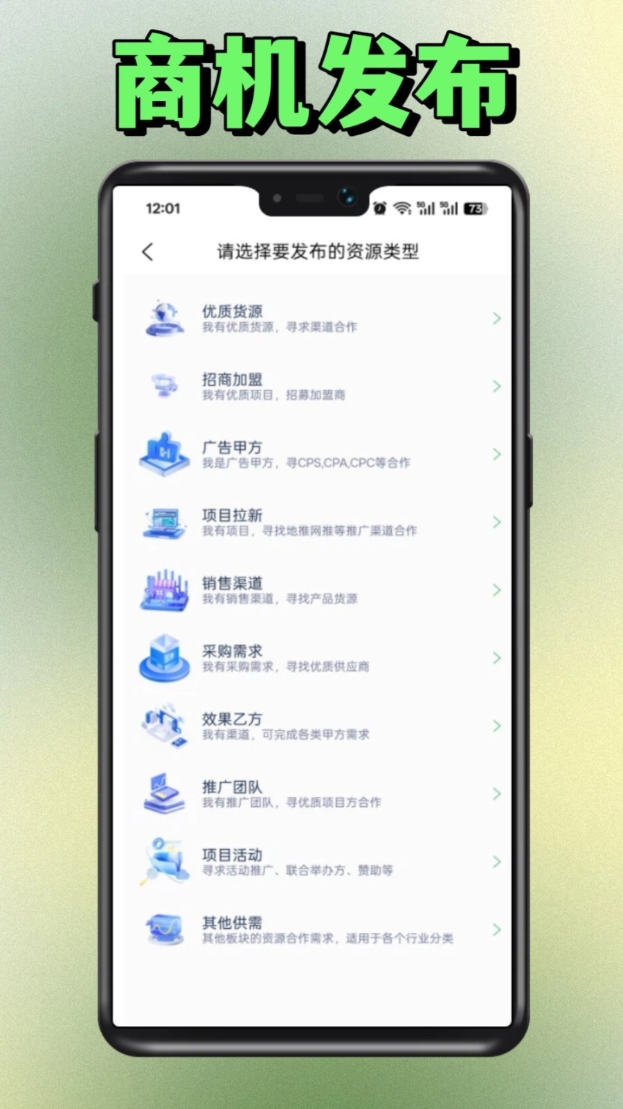 万联库图1