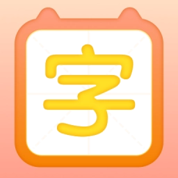 儿童早教启蒙官方最新版