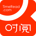 时阅文学官方最新版