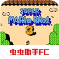 超级玛丽3手游版