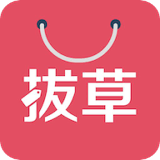 拔草哦手机免费版