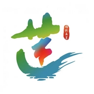 锦绣五莲免费原版