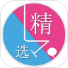 精选联盟手机免费版